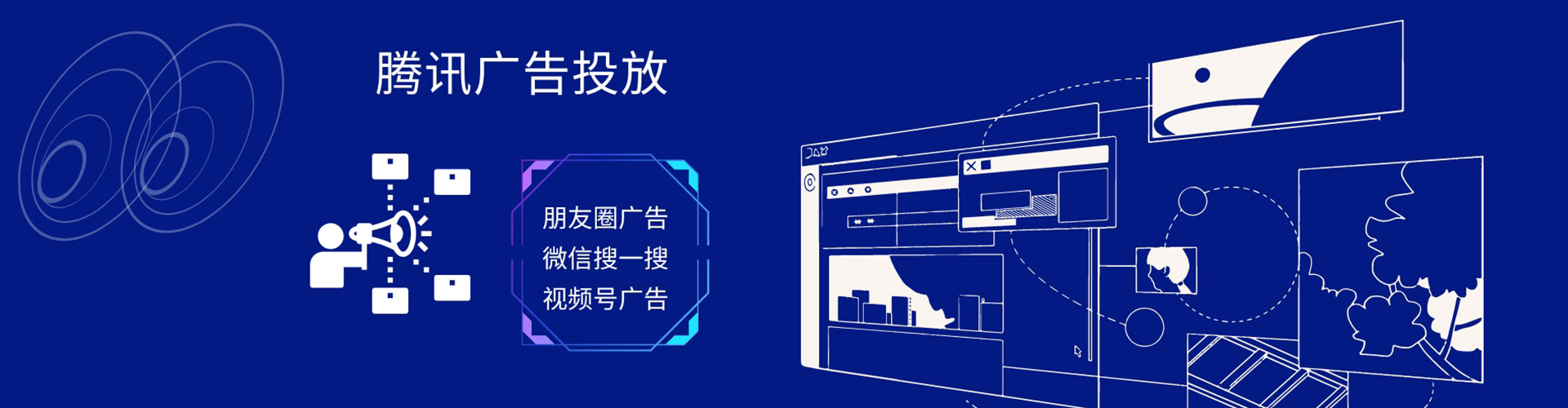 夏邑百度推广价格